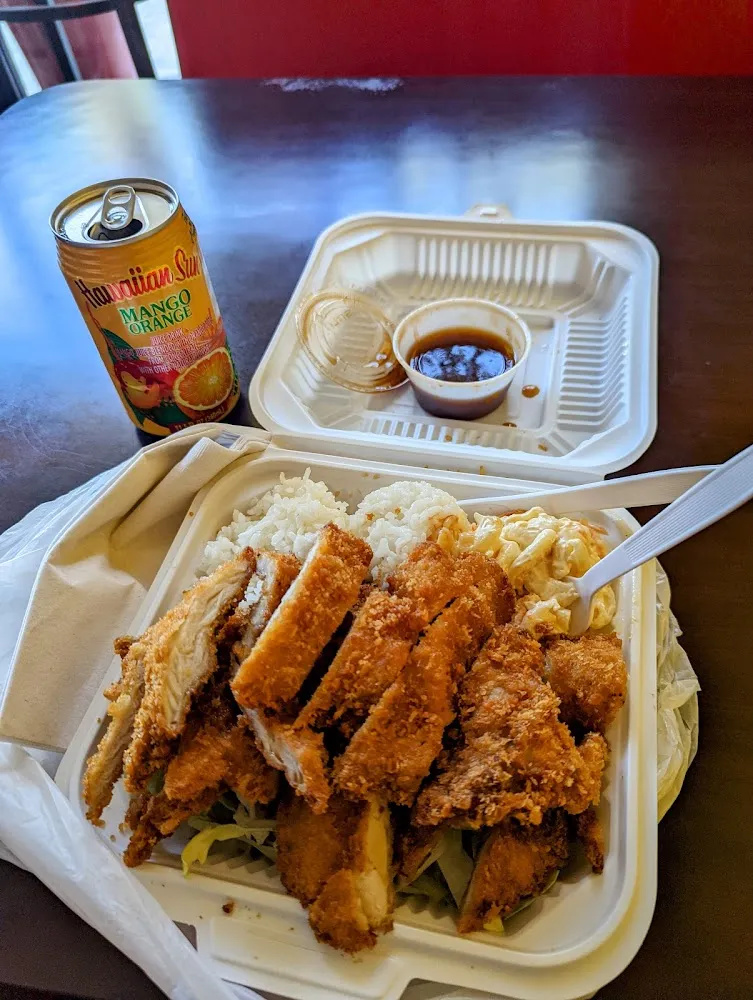 Regular Chicken Katsu